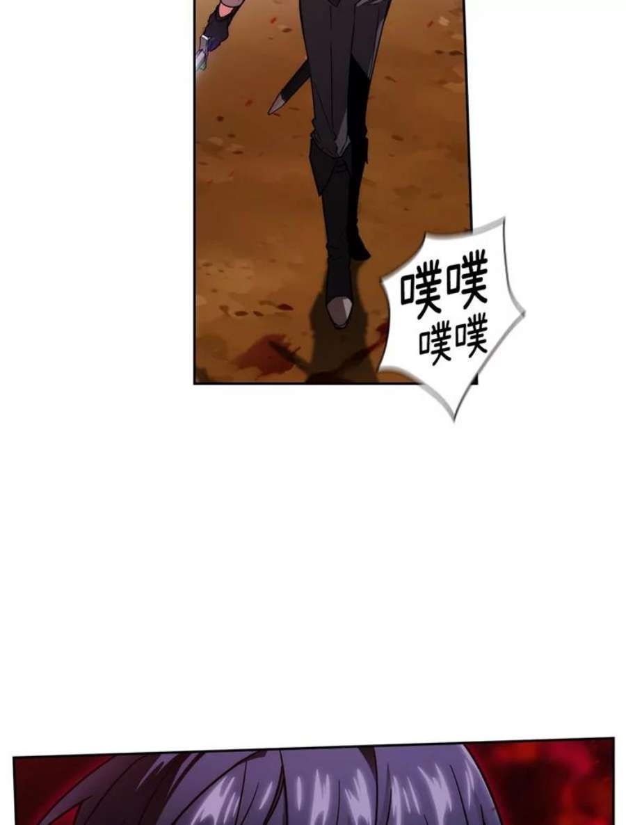 阿多尼斯103.愚民之请