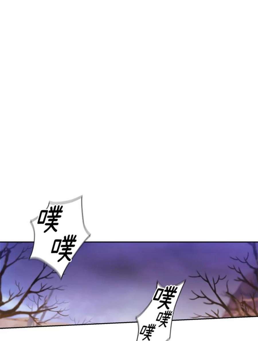 阿多尼斯103.愚民之请