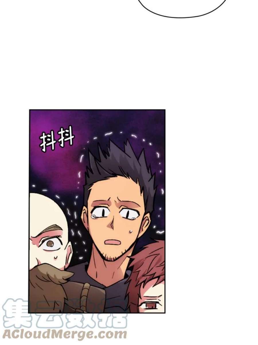 阿多尼斯104.学长的秘密