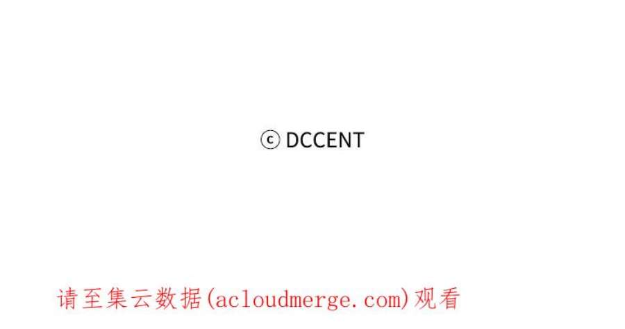 阿多尼斯104.学长的秘密