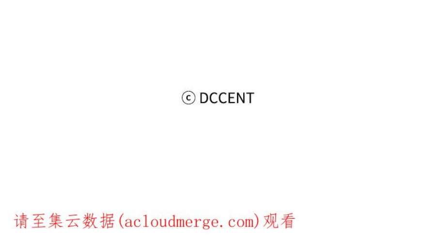阿多尼斯106.戒备渐除