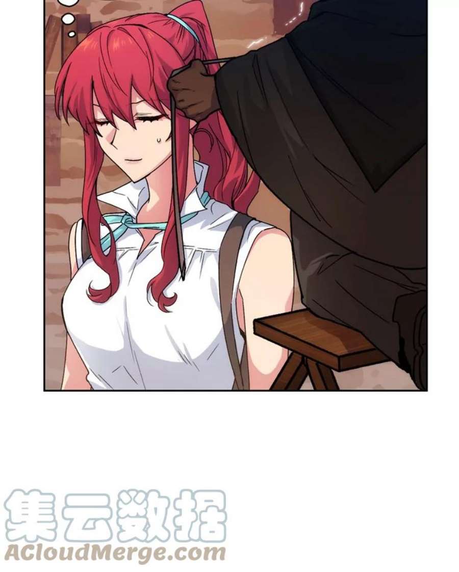阿多尼斯107.许铸之剑