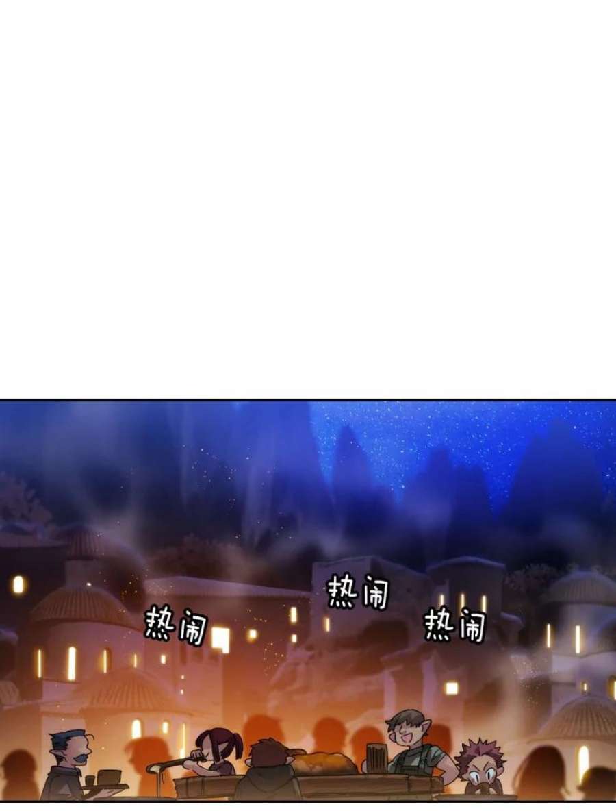 阿多尼斯107.许铸之剑