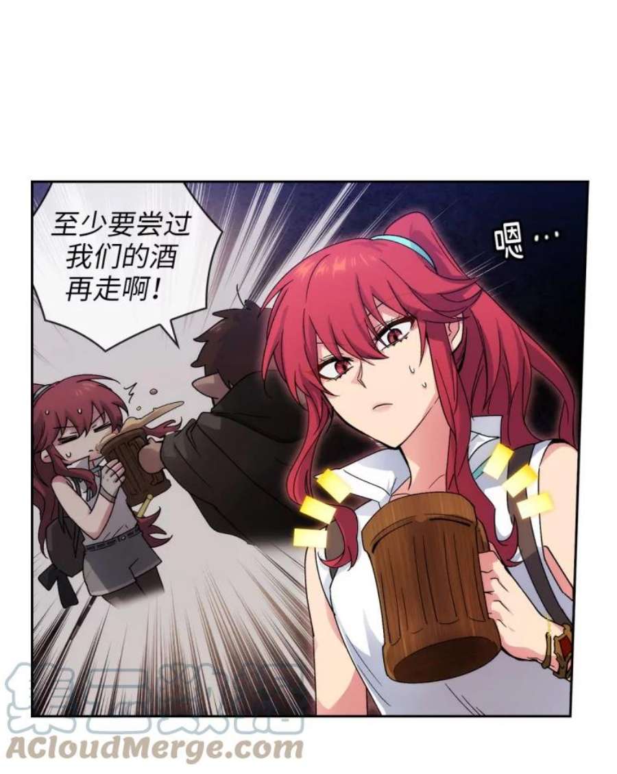 阿多尼斯107.许铸之剑