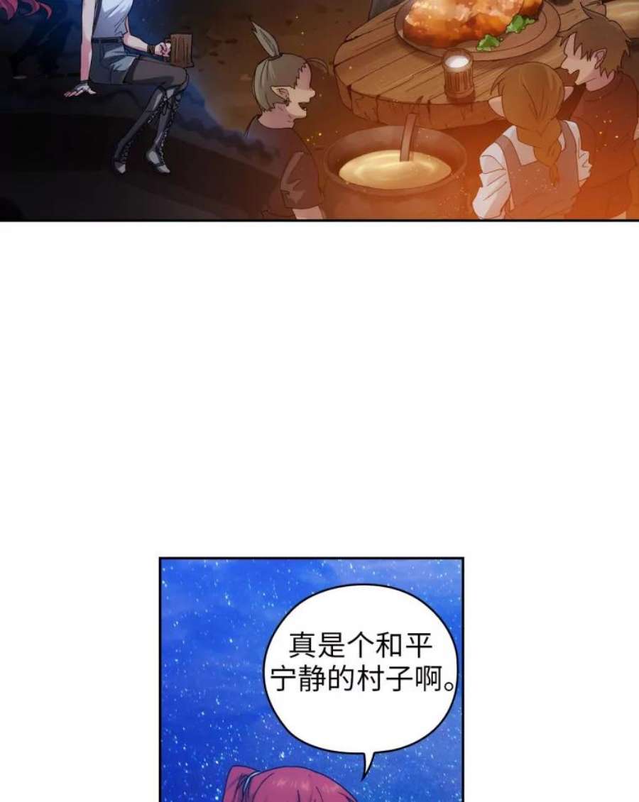 阿多尼斯107.许铸之剑