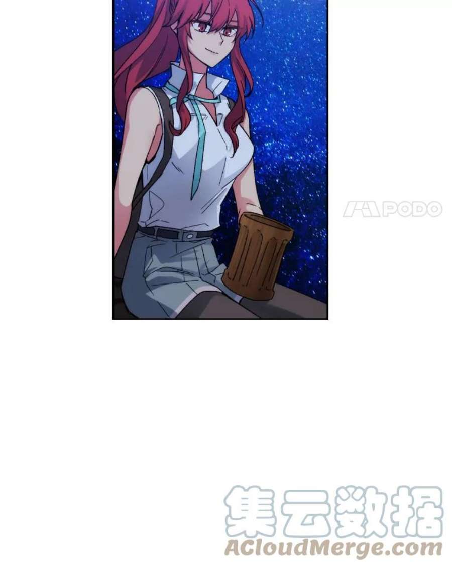阿多尼斯107.许铸之剑