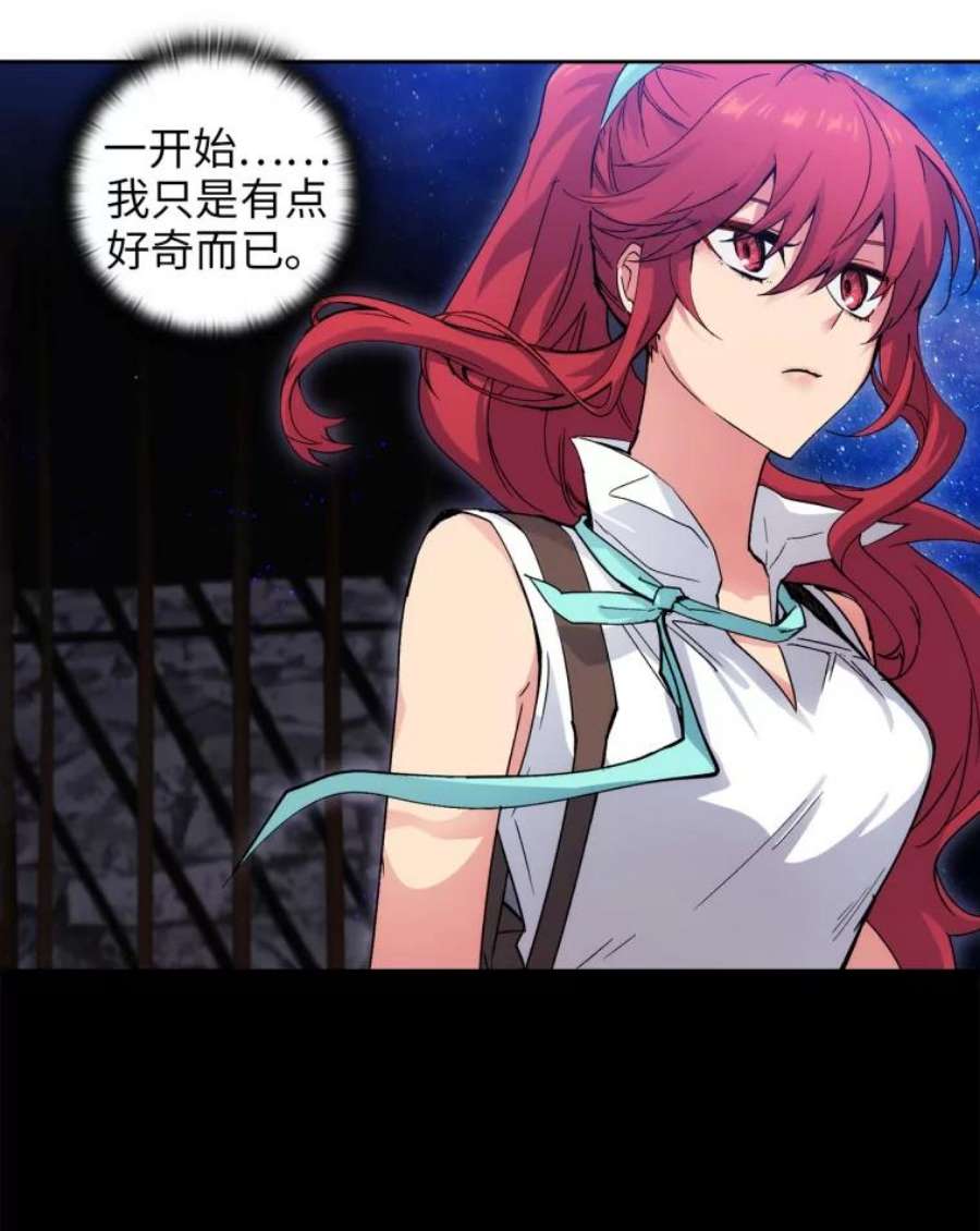 阿多尼斯107.许铸之剑