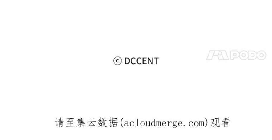 阿多尼斯107.许铸之剑