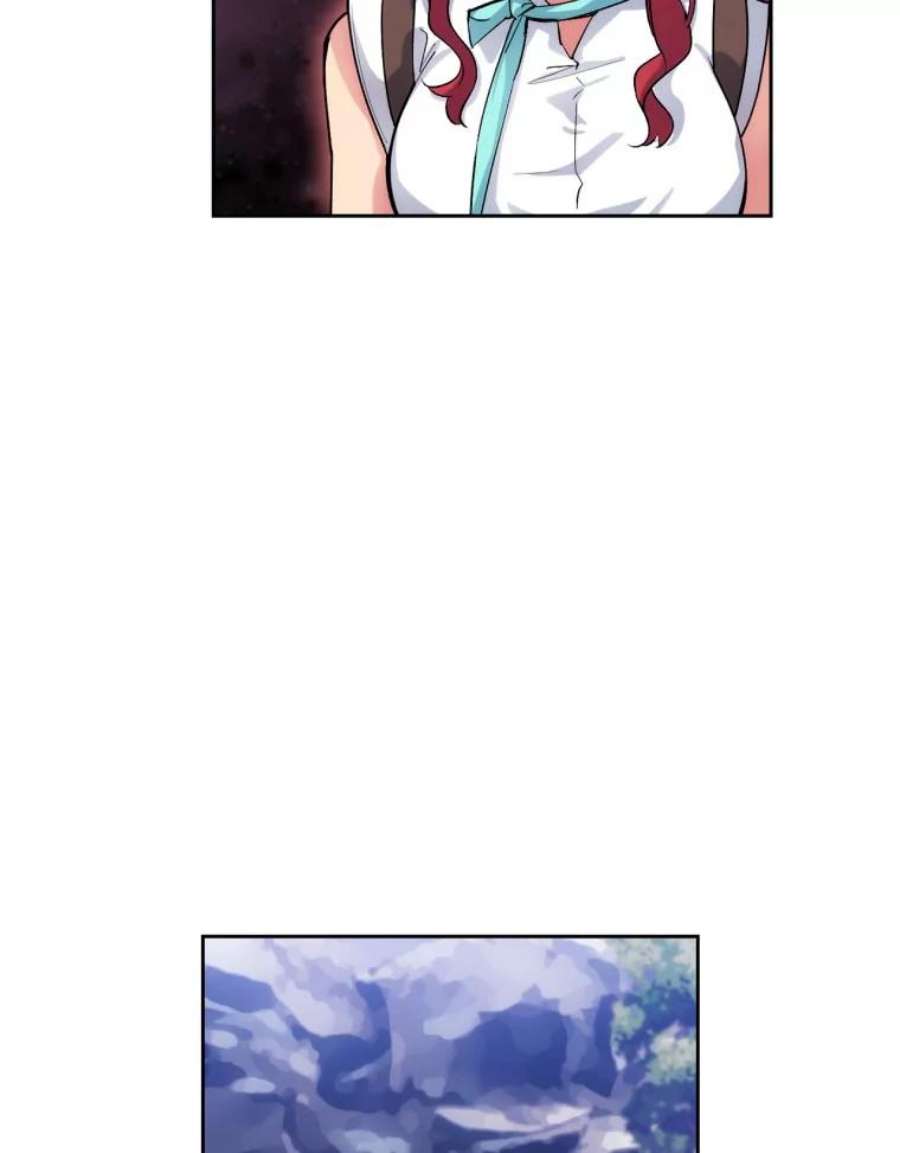 阿多尼斯108.神之遗物