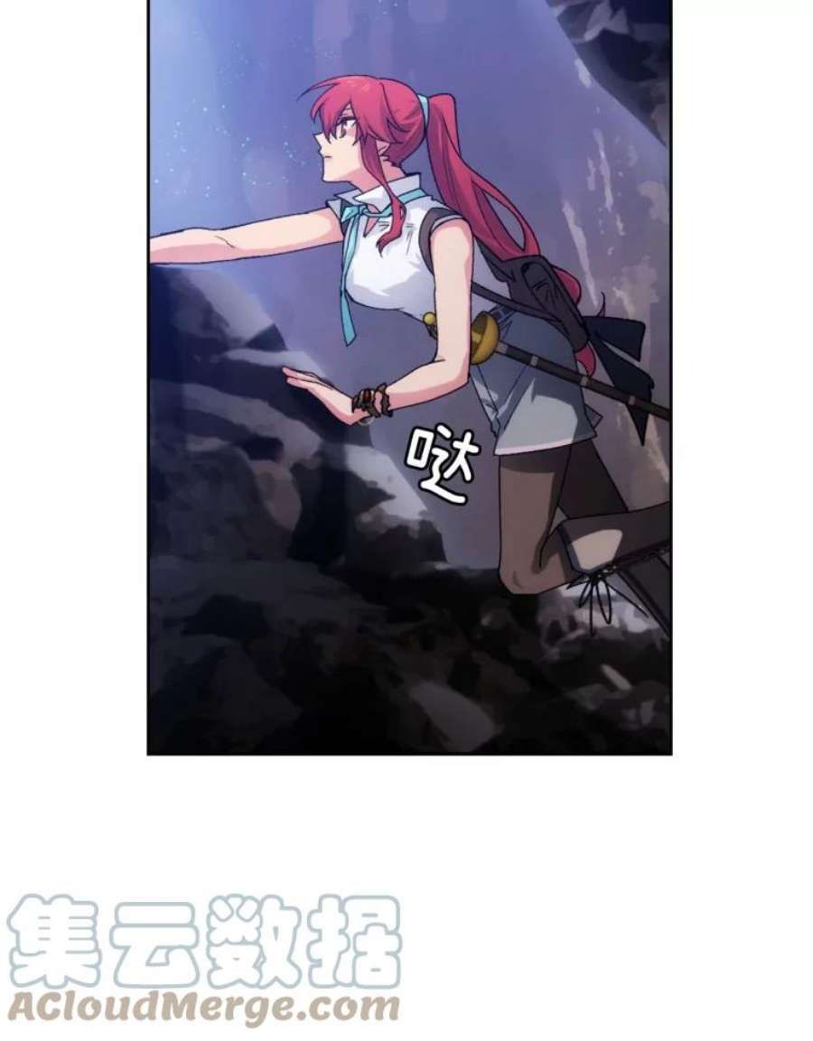 阿多尼斯108.神之遗物