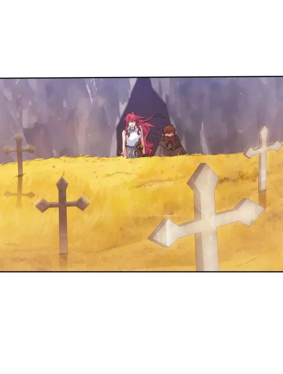 阿多尼斯108.神之遗物