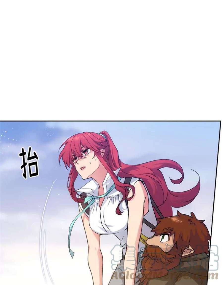 阿多尼斯108.神之遗物