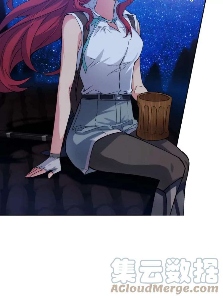 阿多尼斯108.神之遗物