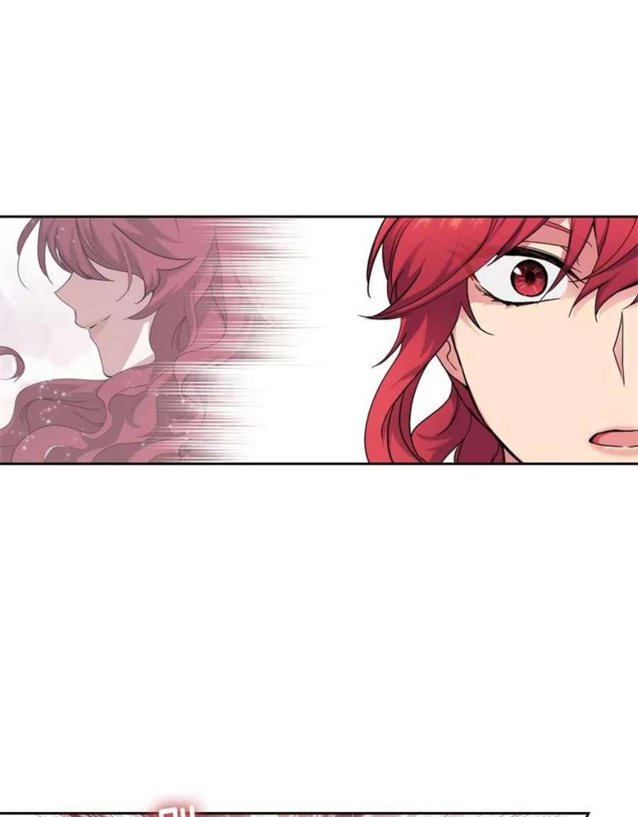 阿多尼斯108.神之遗物