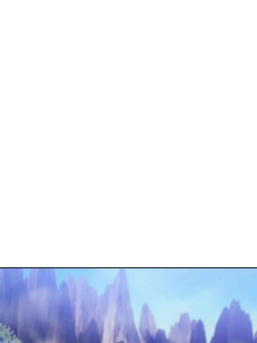 阿多尼斯108.神之遗物