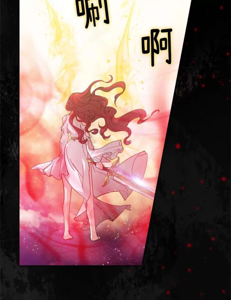 阿多尼斯109.遗物的记忆