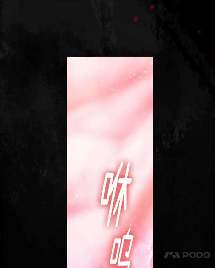 阿多尼斯109.遗物的记忆