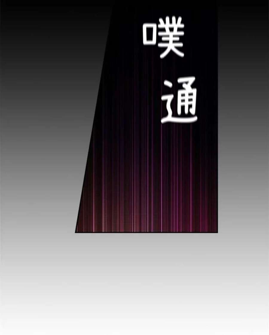 阿多尼斯109.遗物的记忆