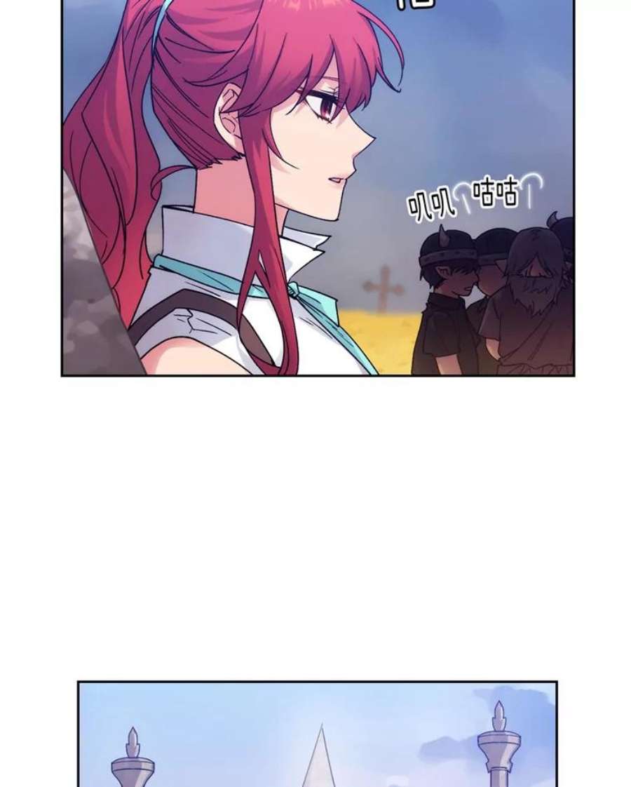 阿多尼斯109.遗物的记忆