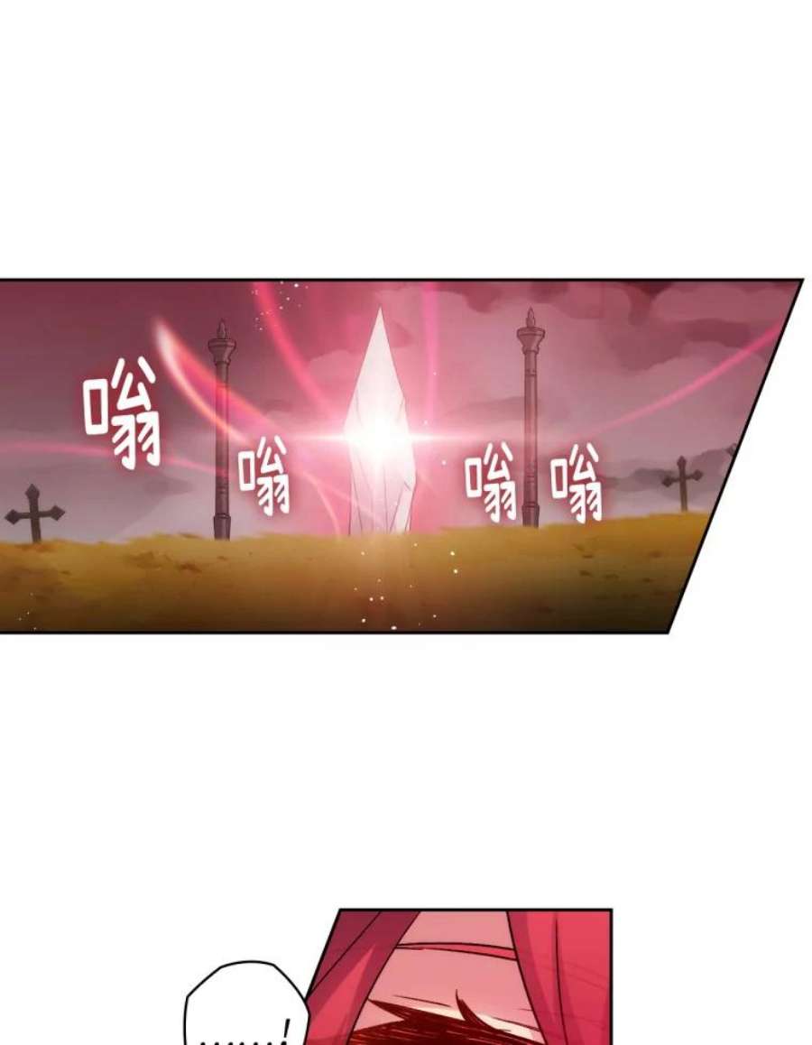 阿多尼斯109.遗物的记忆