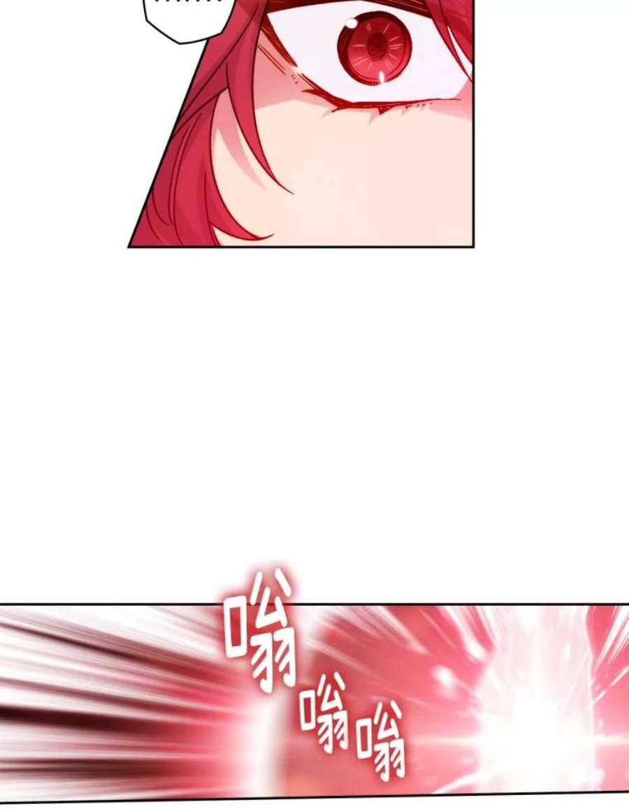 阿多尼斯109.遗物的记忆