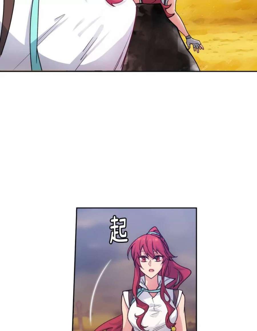 阿多尼斯109.遗物的记忆