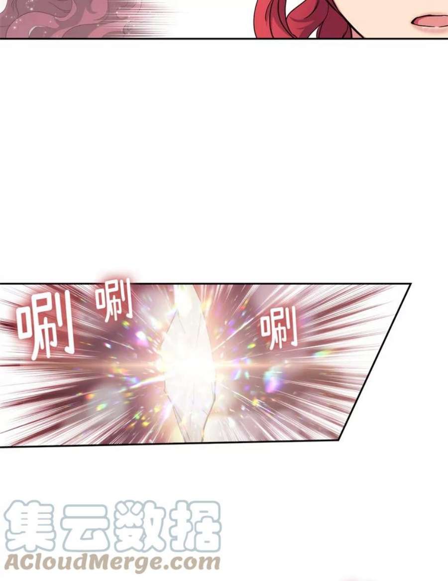 阿多尼斯109.遗物的记忆