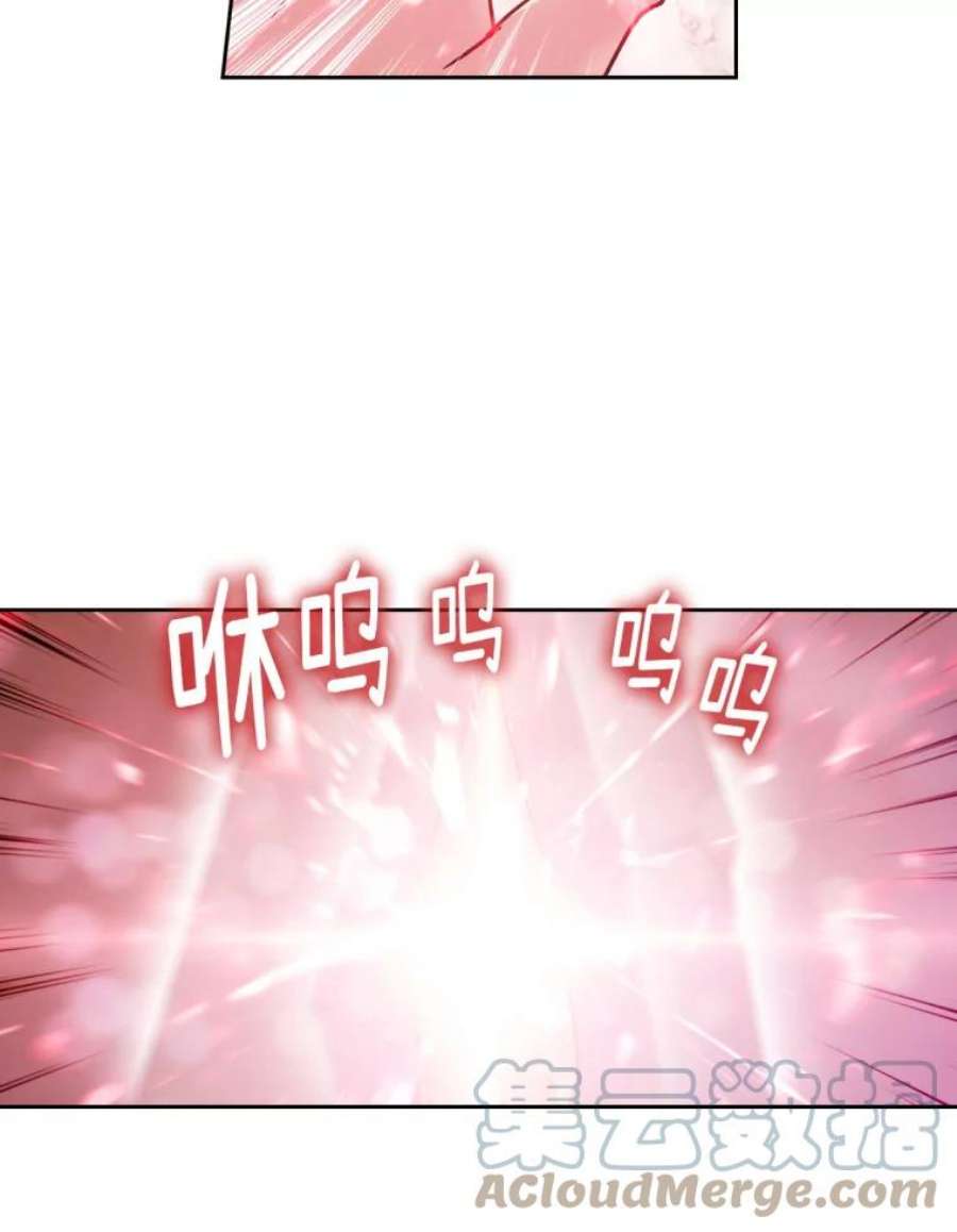 阿多尼斯109.遗物的记忆