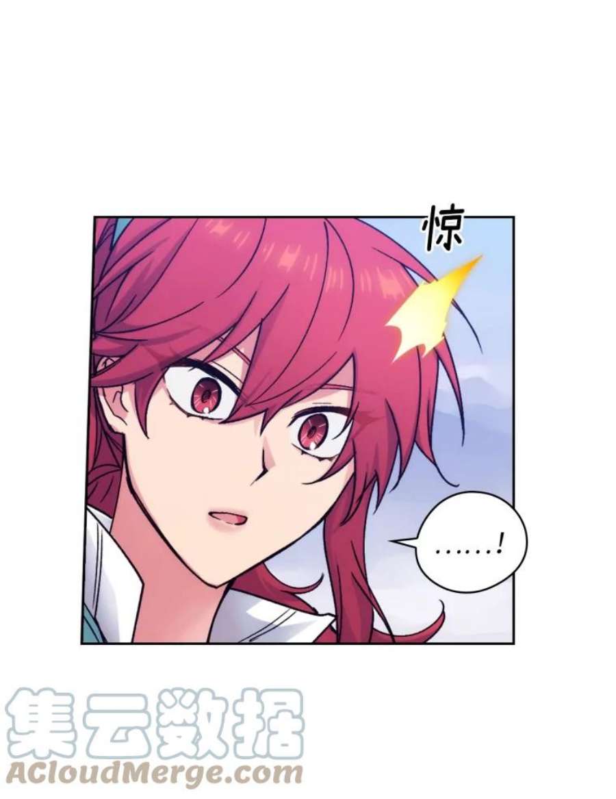 阿多尼斯109.遗物的记忆