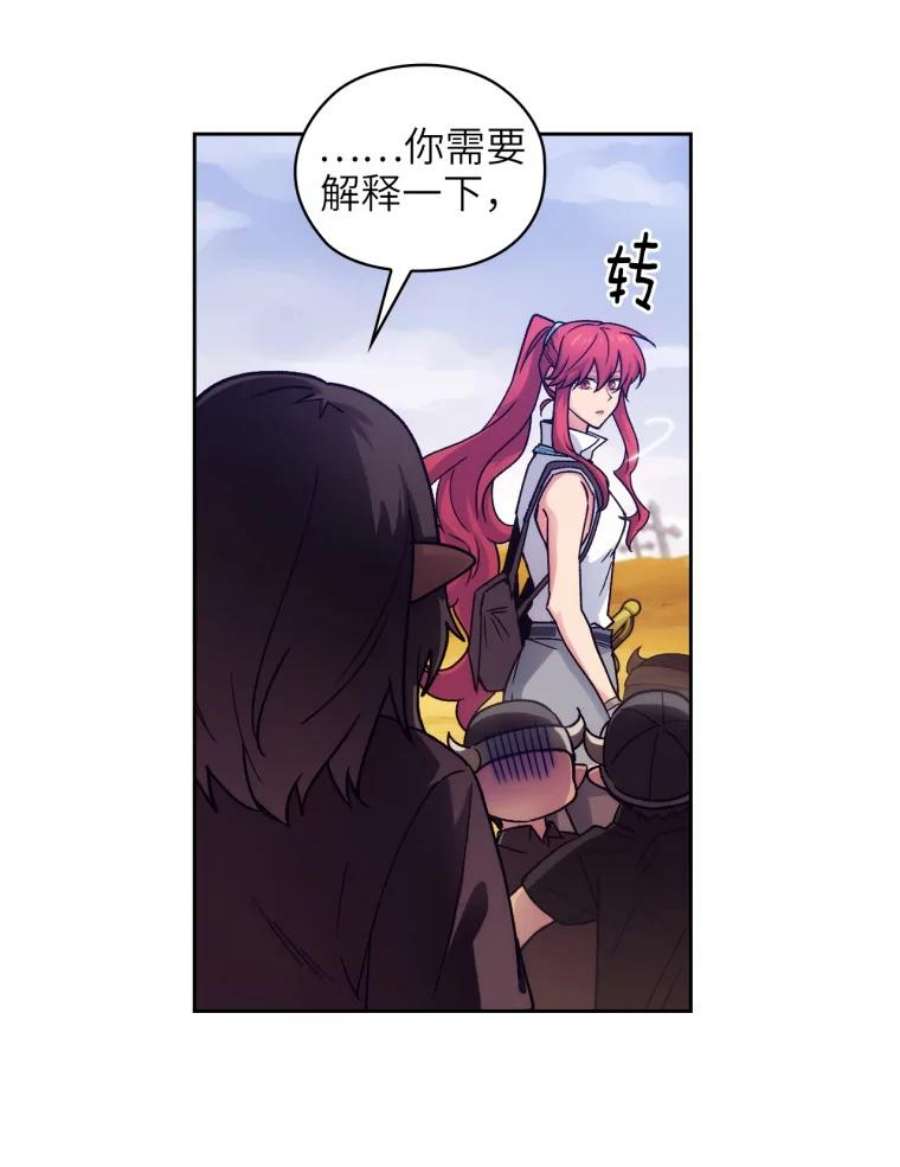 阿多尼斯109.遗物的记忆