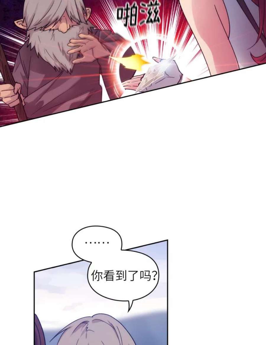 阿多尼斯109.遗物的记忆