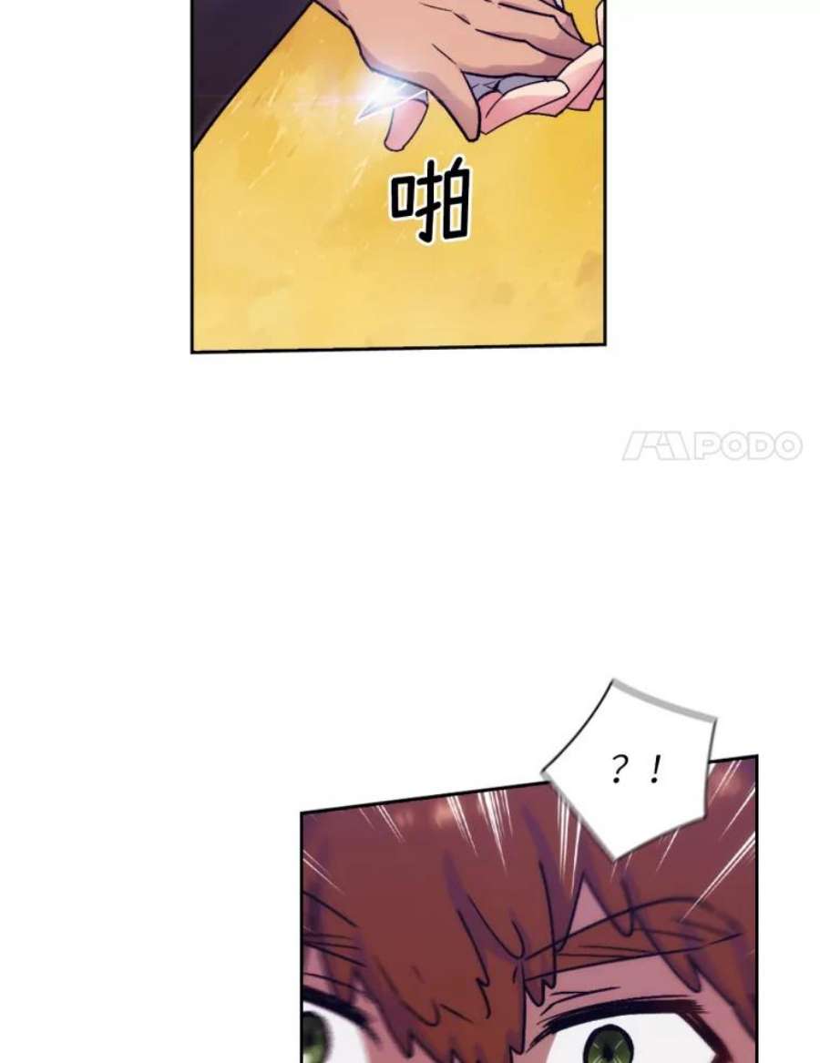 阿多尼斯109.遗物的记忆