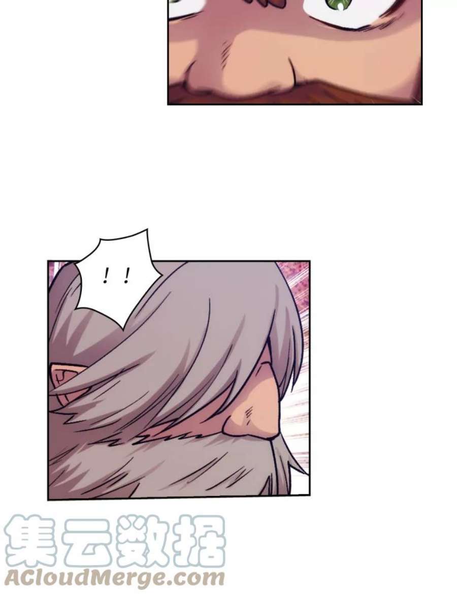 阿多尼斯109.遗物的记忆