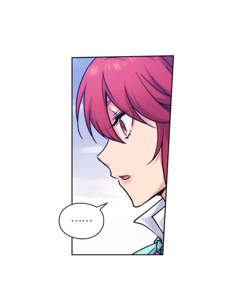 阿多尼斯109.遗物的记忆