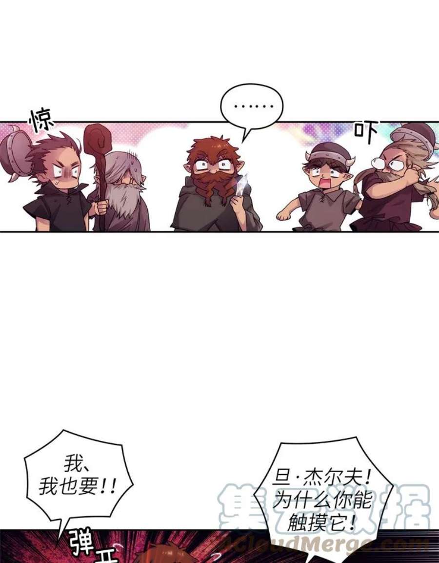 阿多尼斯109.遗物的记忆