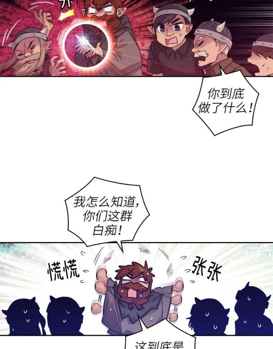 阿多尼斯109.遗物的记忆