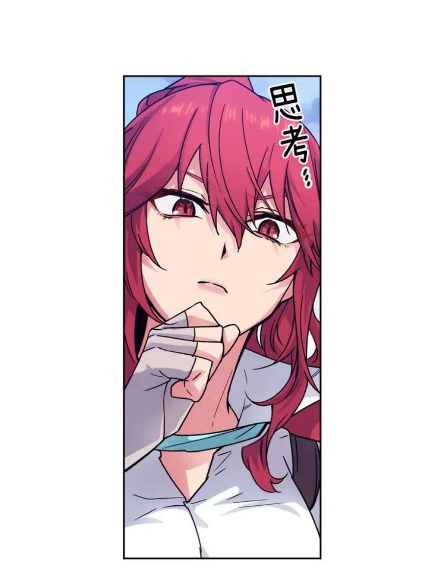 阿多尼斯109.遗物的记忆