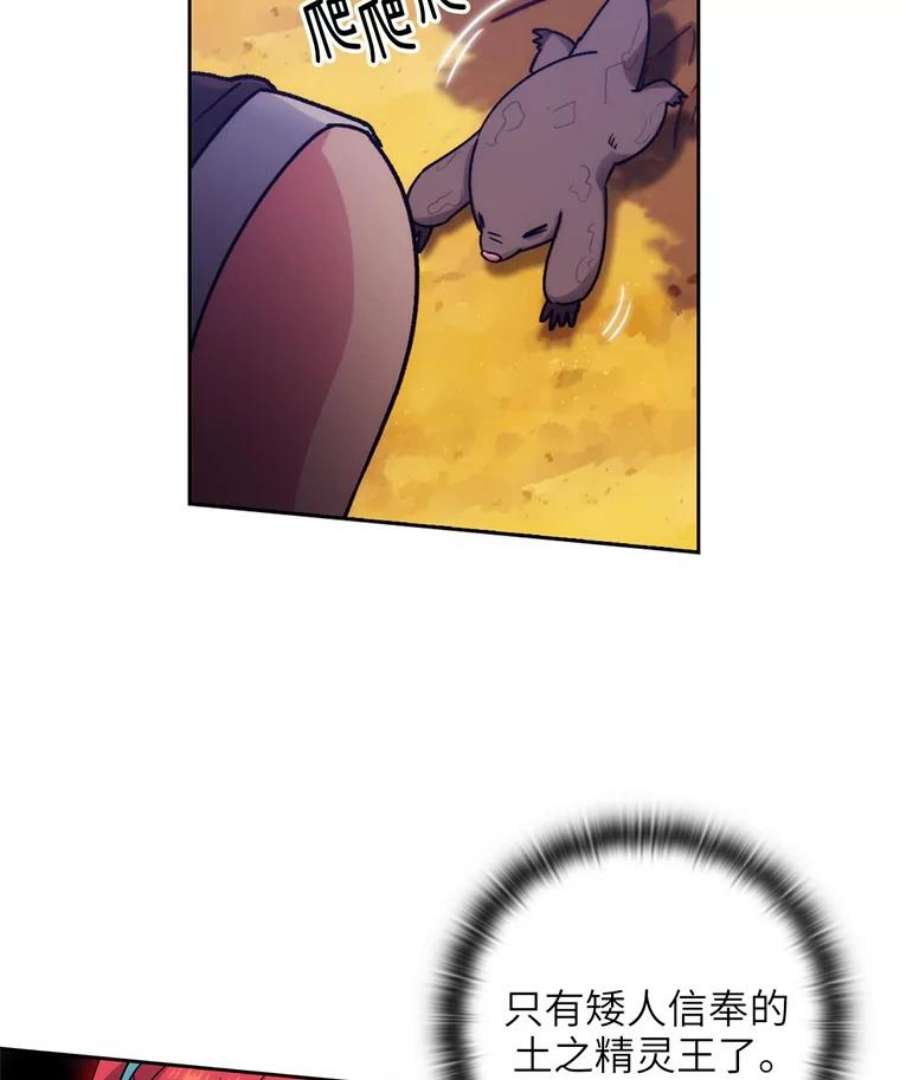 阿多尼斯109.遗物的记忆