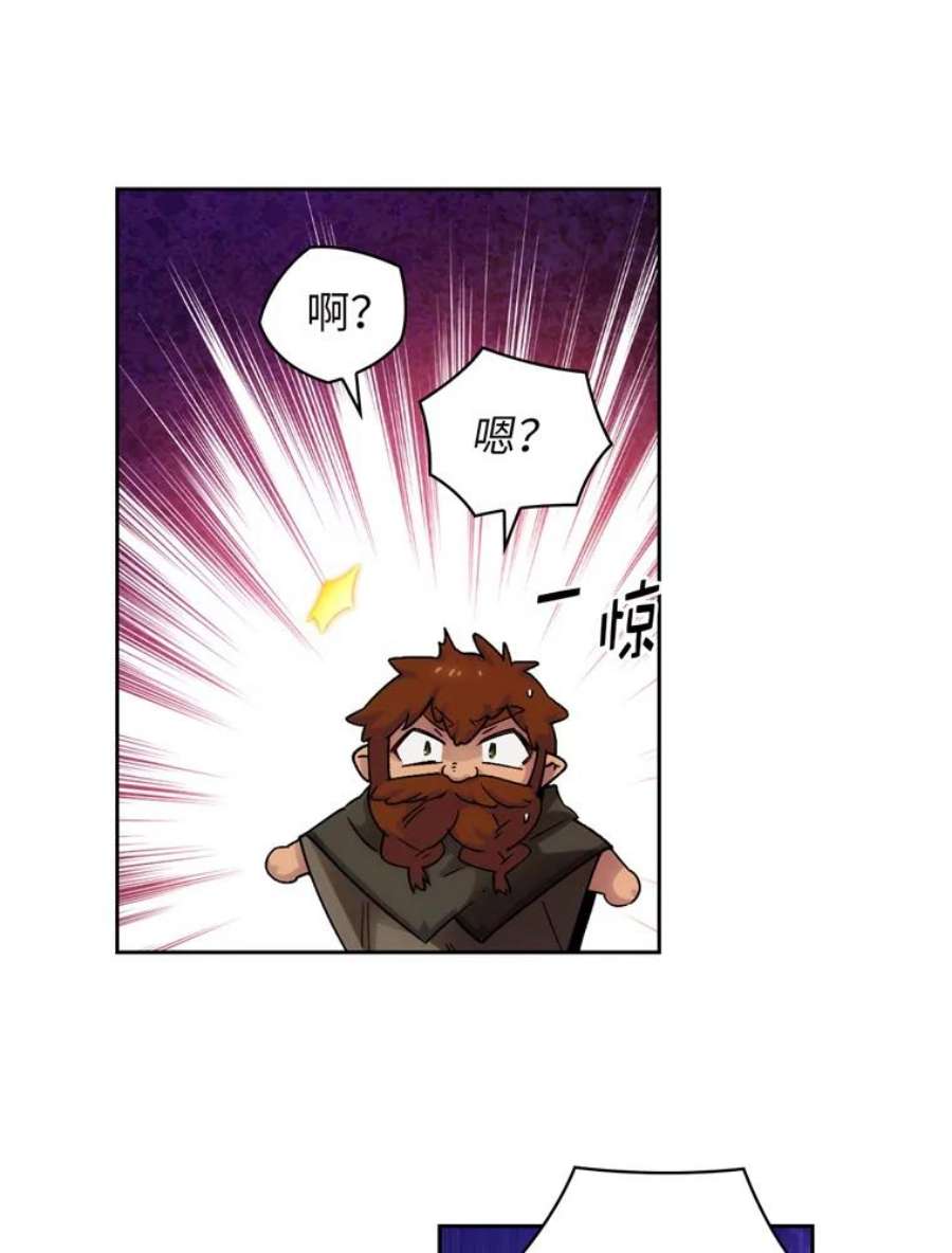 阿多尼斯111.红色神明