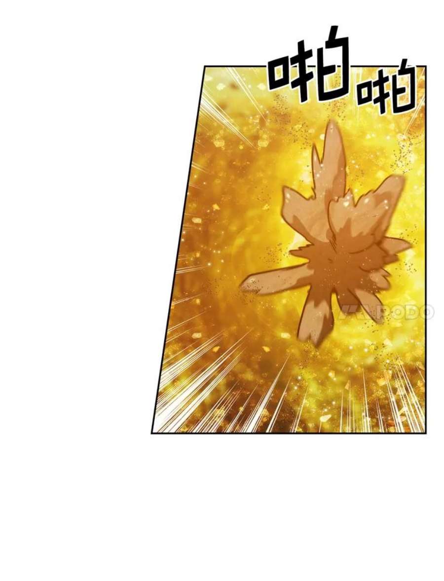 阿多尼斯111.红色神明
