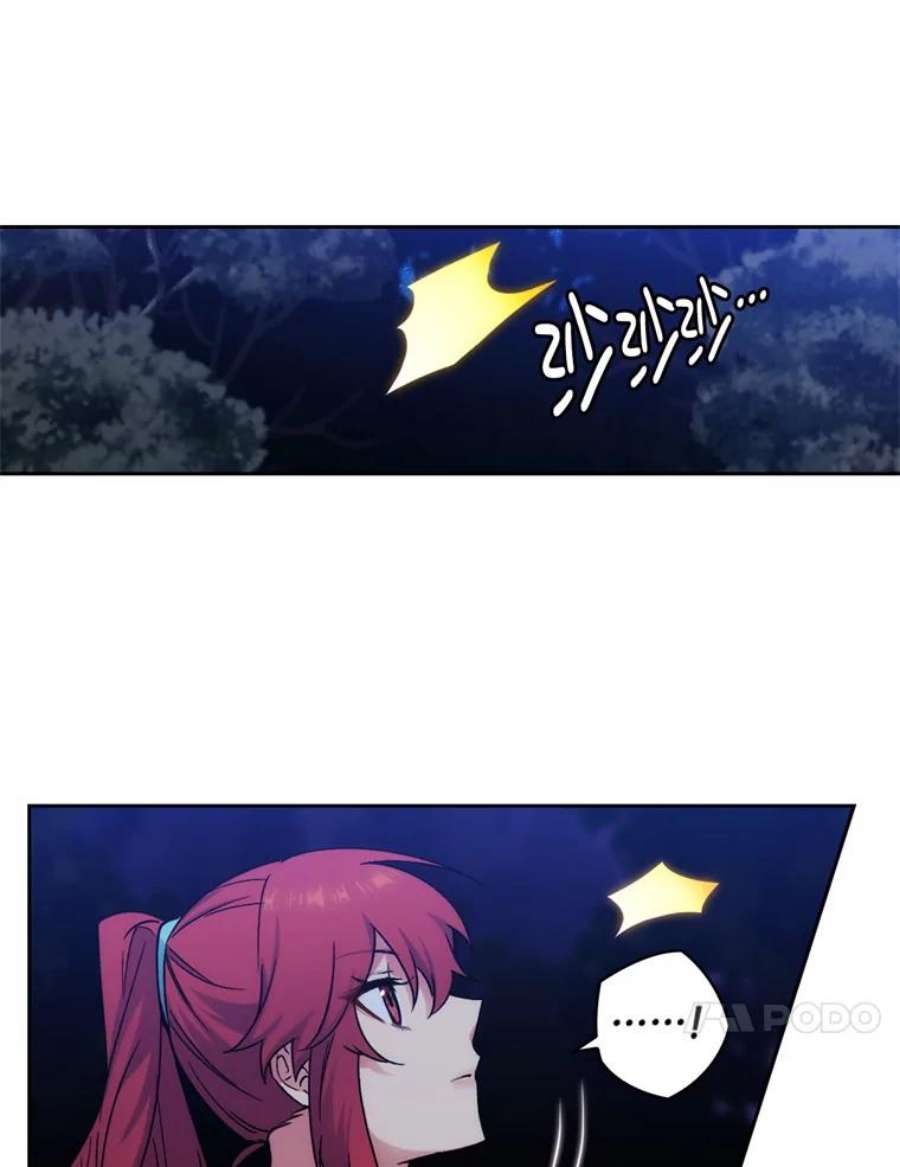 阿多尼斯112.重逢与约定