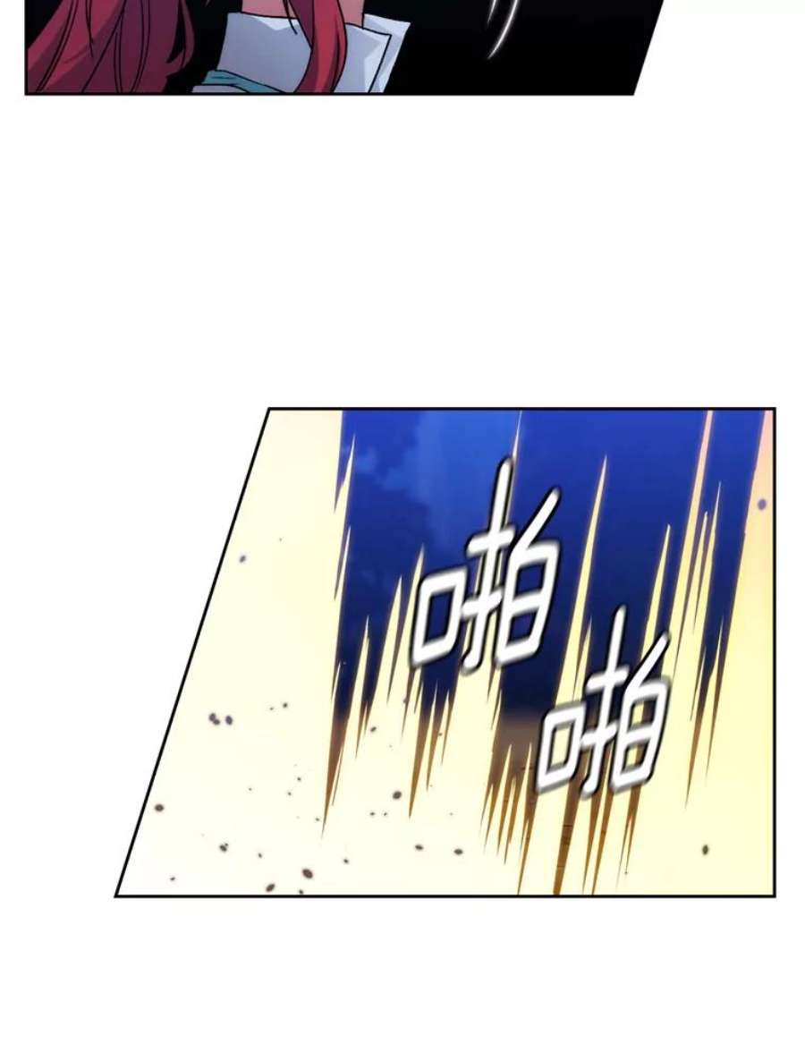 阿多尼斯112.重逢与约定