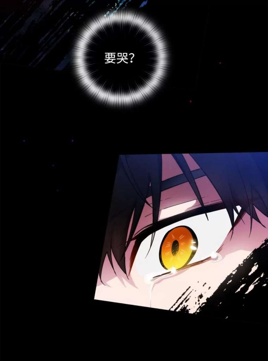 阿多尼斯112.重逢与约定