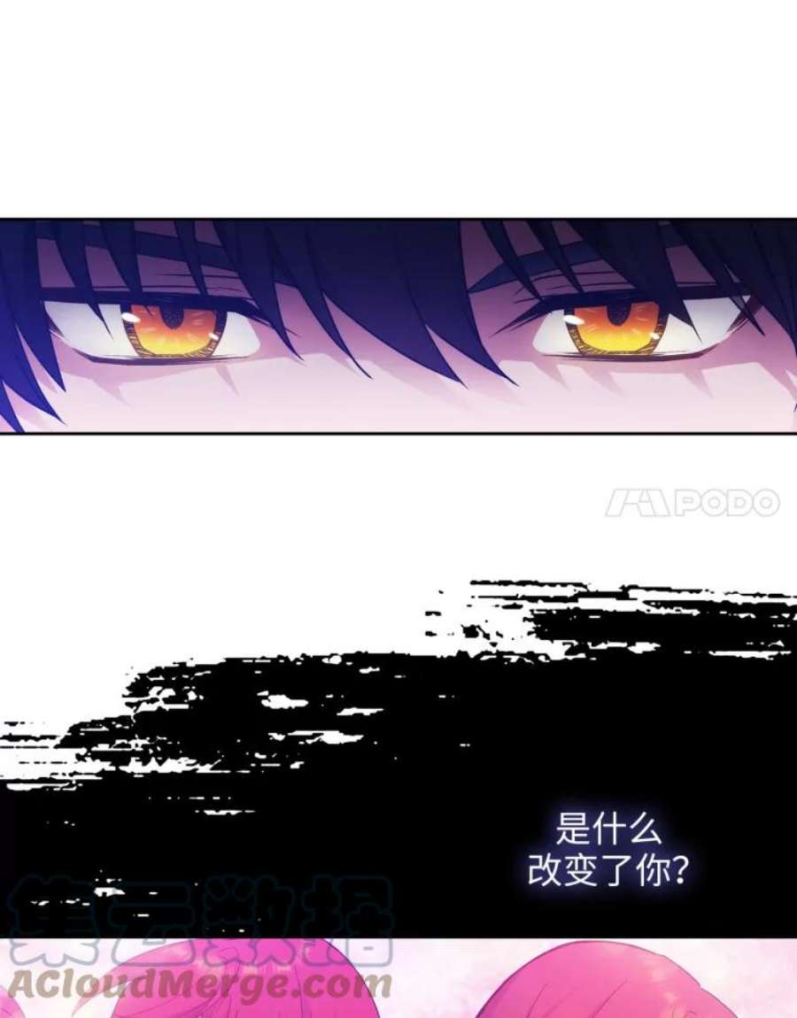 阿多尼斯112.重逢与约定