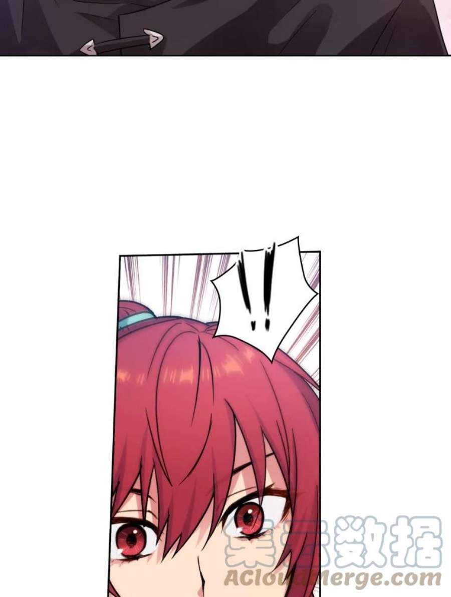 阿多尼斯112.重逢与约定