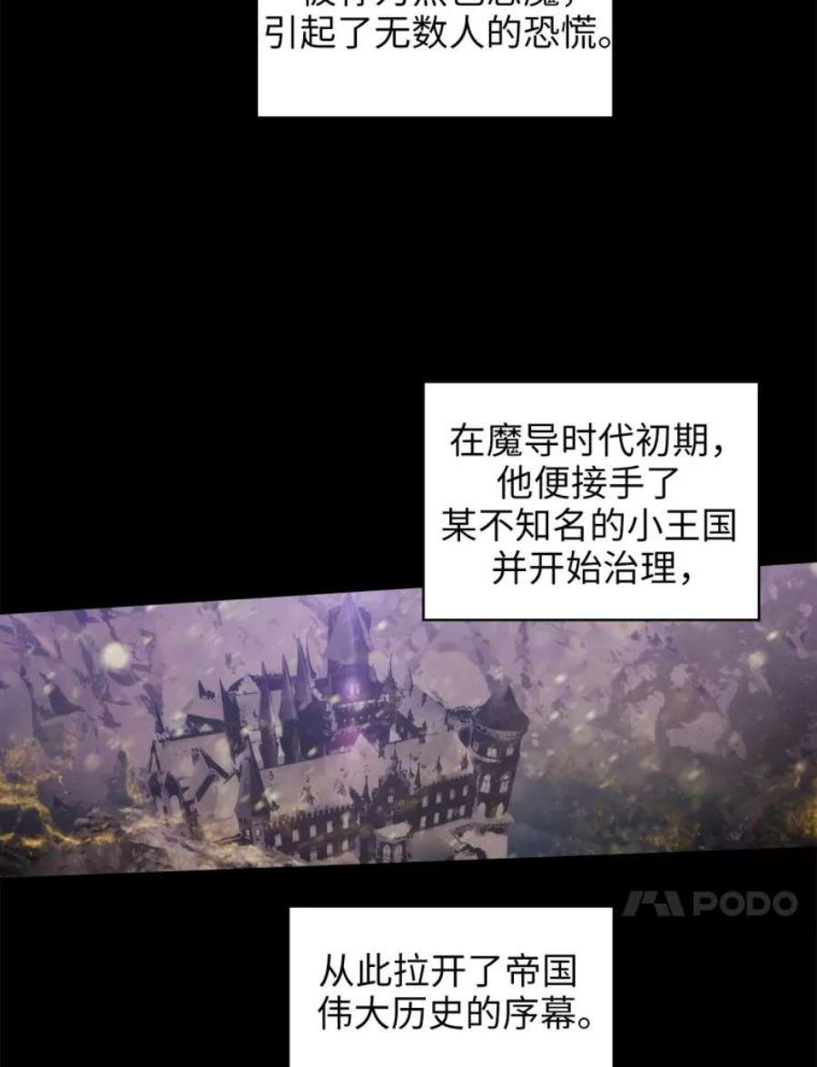 阿多尼斯113.重归校园