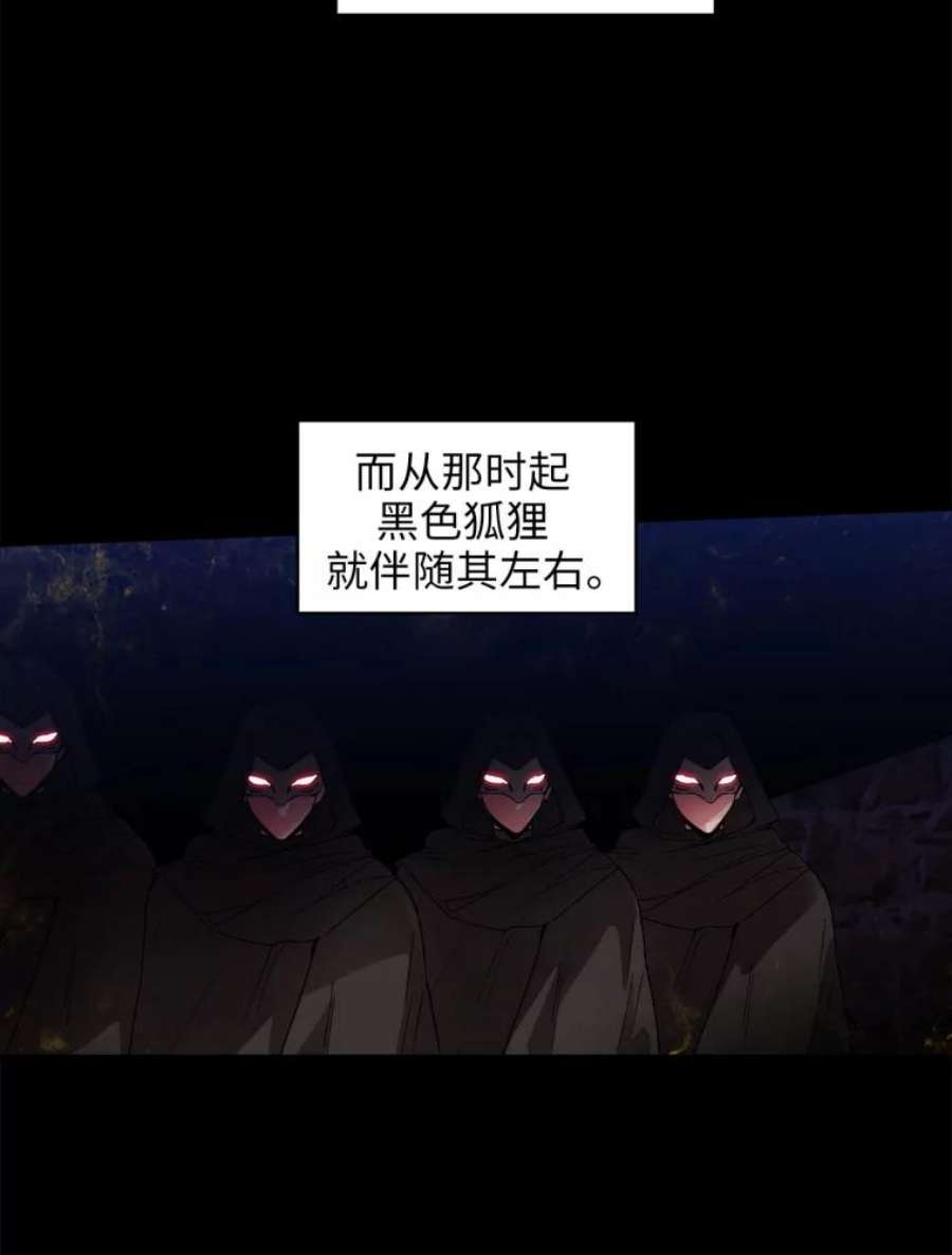 阿多尼斯113.重归校园