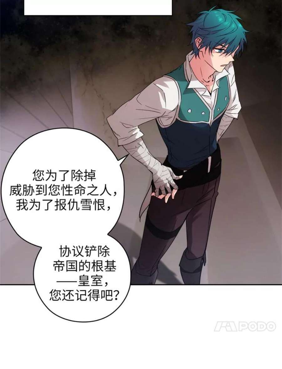 阿多尼斯113.重归校园