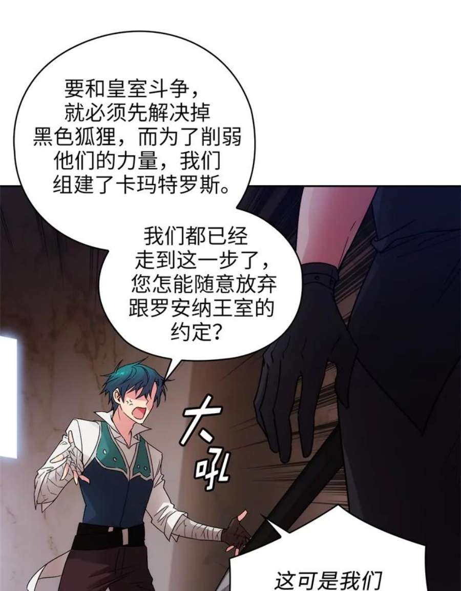 阿多尼斯113.重归校园