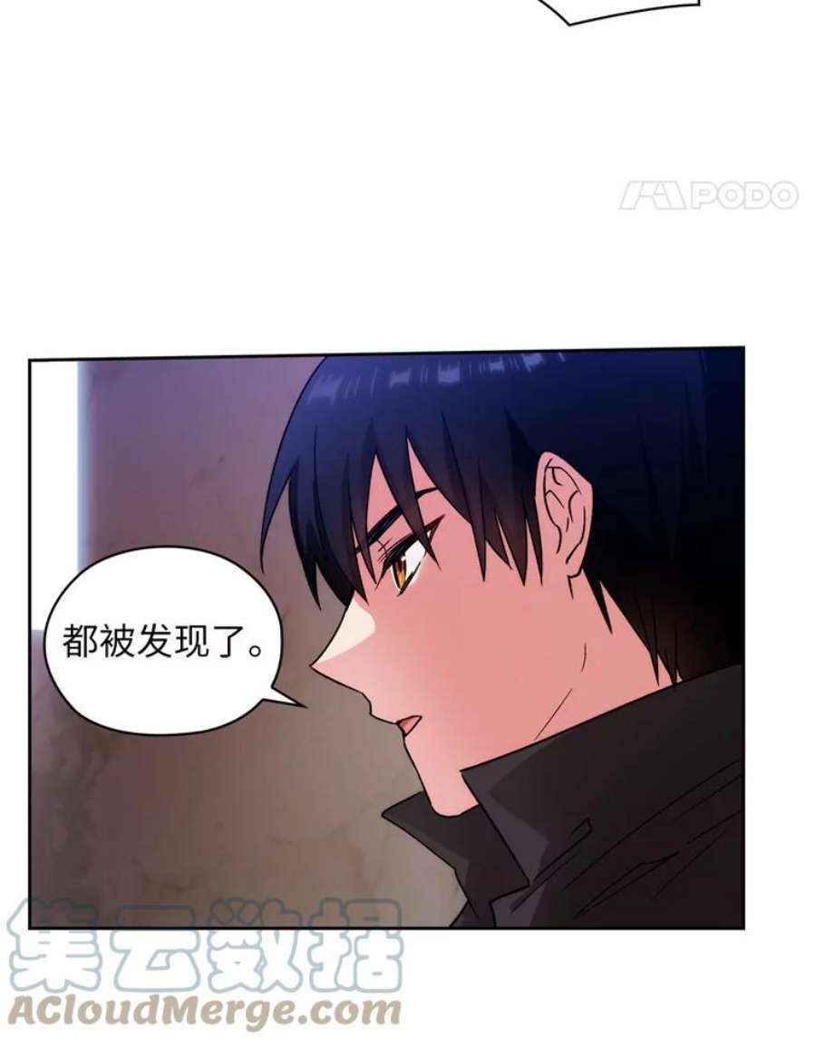 阿多尼斯113.重归校园